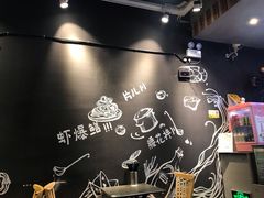 -小井头·阿强面馆(复兴店)