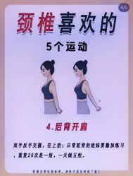 -克丽缇娜
