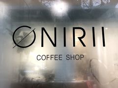 -Onirii Coffee(长乐路店)