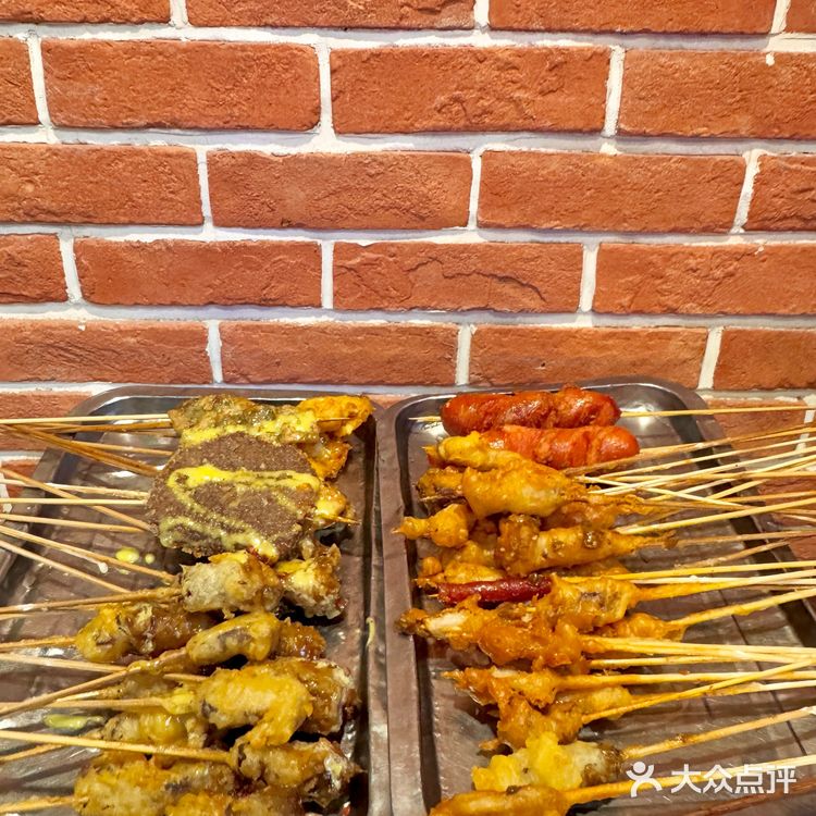 今天的快乐是炸串给的！！夜猫子给我