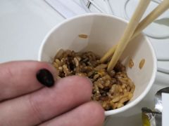 -木屋烧烤(双榆树店)