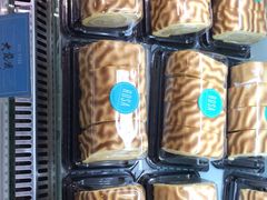 -罗莎蛋糕(奥山府店)