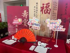 -旺顺阁·北京菜(北辰上品+)