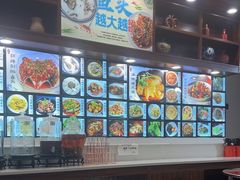 -浔味·山屿湖·正宗全鱼宴老字号