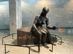 -北京周口店北京人遗址博物馆