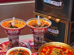 -小龙坎火锅(春熙太古里店)