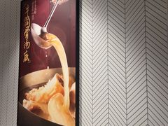 -康师傅私房牛肉面(申虹餐厅店)