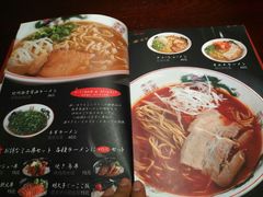 -纪州豚骨酱油拉面(锦延路店)