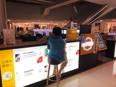 -乐邦快修手机电脑维修回收(打浦桥日月光店)