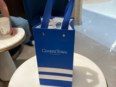 -CHARLIETOWN红茶公司(南京万象天地店)