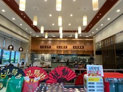 -一记(海逸城邦店)