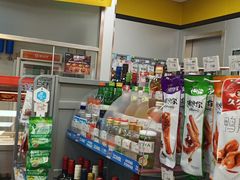-便利蜂(西城区远见名苑10号楼店)