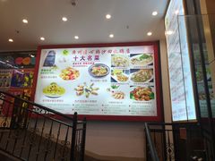 -清心鸡沙田乳鸽店·非遗传承(粤垦路店)