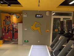 -超鹿运动(大唐世家店)
