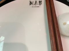 -铜来聚老北京涮肉(恒隆广场店)
