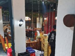 -吧嘚嘴炭烧鸽串吧(北海街店)