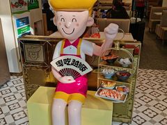 -华辉拉肠(宝华店)