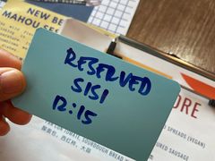 -Mesa Madre梅萨妈妈·Bintana(国贸店)