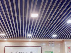 -马记伊源斋涮肉·清真菜(潘家园古玩市场店)