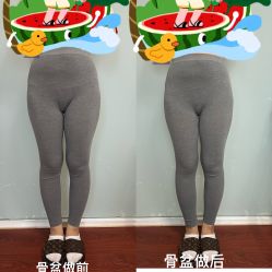 点击看大图 -产后帮产后修复(首城国际店)