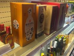 -KAOTOWN烤堂•烧烤(海汇港店)