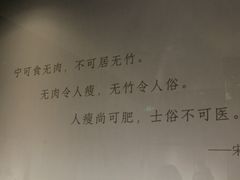 -浙江省博物馆(孤山馆区)