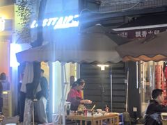 -飘香火锅(玉林西路店)