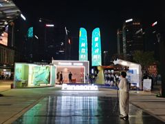 -合景·悠方(成都店)