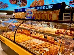 -UH祐禾(上海荟聚店)