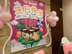-丰收日·小海鲜·沪上家宴(顾村正大店)