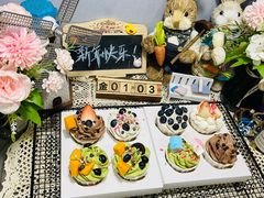 -爱之旅diy烘焙坊(西直门店)