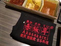 -赤坂亭·M9和牛烧肉(南京江南虹悦城店)