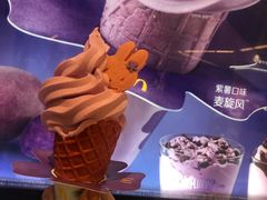 -麦当劳(龙湖时代天街店)
