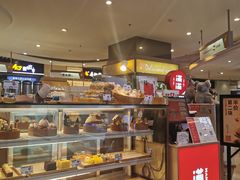 面包甜点陈列柜-满满元气和田大枣糕·蛋糕(朝阳大悦城店)