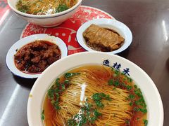 上海黄酱-逸桂禾面馆