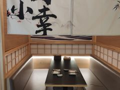 -春田小幸铁板烧(忠义街店)