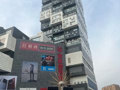 -资和信百货商场