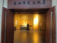 -巴音郭楞蒙古自治州博物馆
