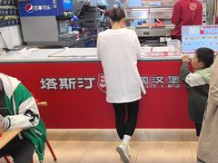 -塔斯汀中国汉堡(江大南路店)
