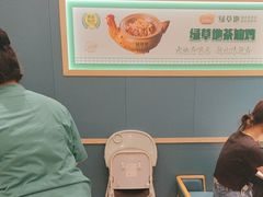 -绿草地·湘菜(芙蓉天街店)