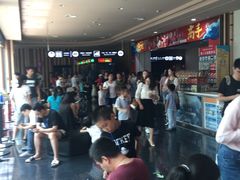 等候区-华谊兄弟影院(北京洋桥店)