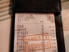 -桂满陇·桃花院落(长泰广场店)