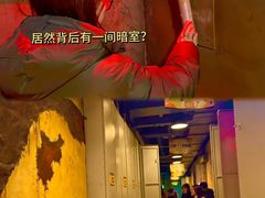 -逃脱反斗城沉浸剧情密室(北京路店)