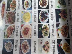 -晋B2008刀削面(小南庄店)
