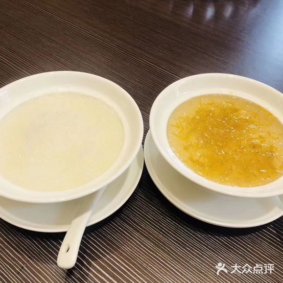 香港中兴行(小榄店)