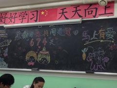 iphone_upload_pic-做了不起的80后