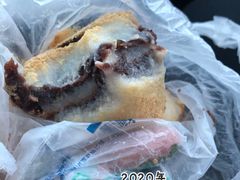 驴打滚-清真·白记年糕(牛街北口店)