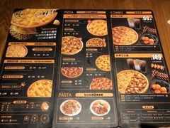 -乐凯撒披萨(正佳广场店)