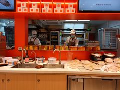-司乎(MOMOPARK店)