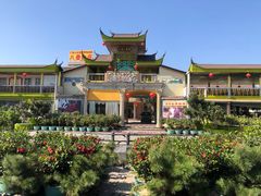 -八景休閒山莊  廣東十大名山莊